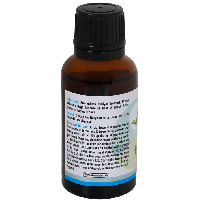 Iafa Anu Thailam (30ml Each)