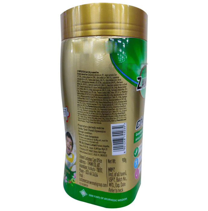 Zandu Sona Chandi Chyawanplus