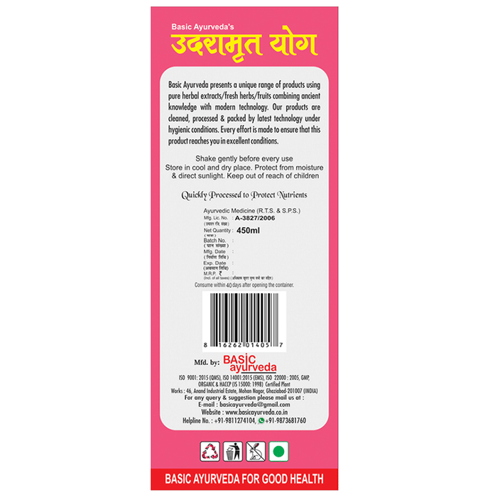 https://shopify-staged-uploads.storage.googleapis.com/tmp/97615544634/products/9e9f8eca-c879-43a3-a9e2-4a441c2511aa/596cf82d90fffcb053e02932f7cb3509be99846a.img