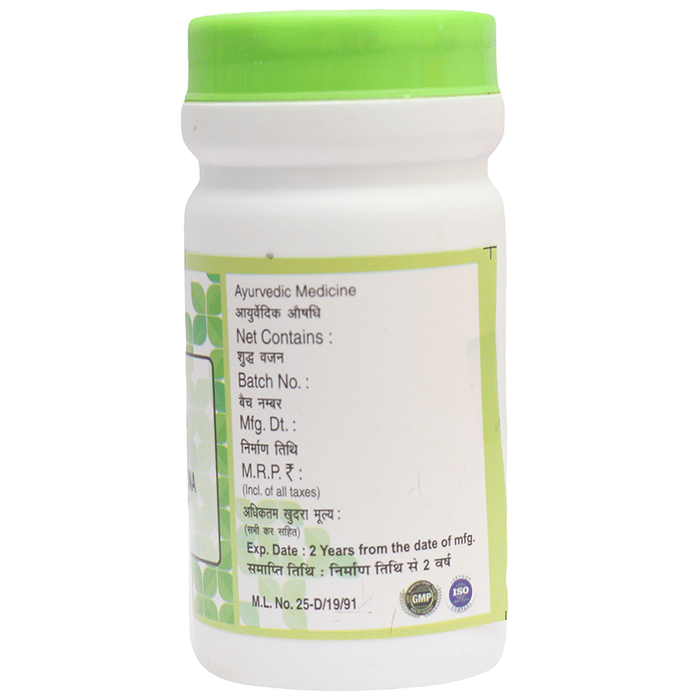 Chirayu Gokshuradi Churna