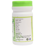 Thumbnail for Chirayu Gokshuradi Churna