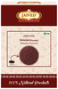 Jaived Ayurveda Ratanjot Powder