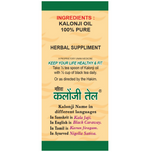Thumbnail for Mahida's Kalonji Oil For Hair Growth, Hair Fall & Glowing Skin Oil - Distacart