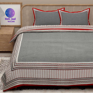 Red Brown Handblock Printed Cotton 200TC King Bedsheet With 2 Zipper Pillow Covers - King Size by House of Ree - Distacart