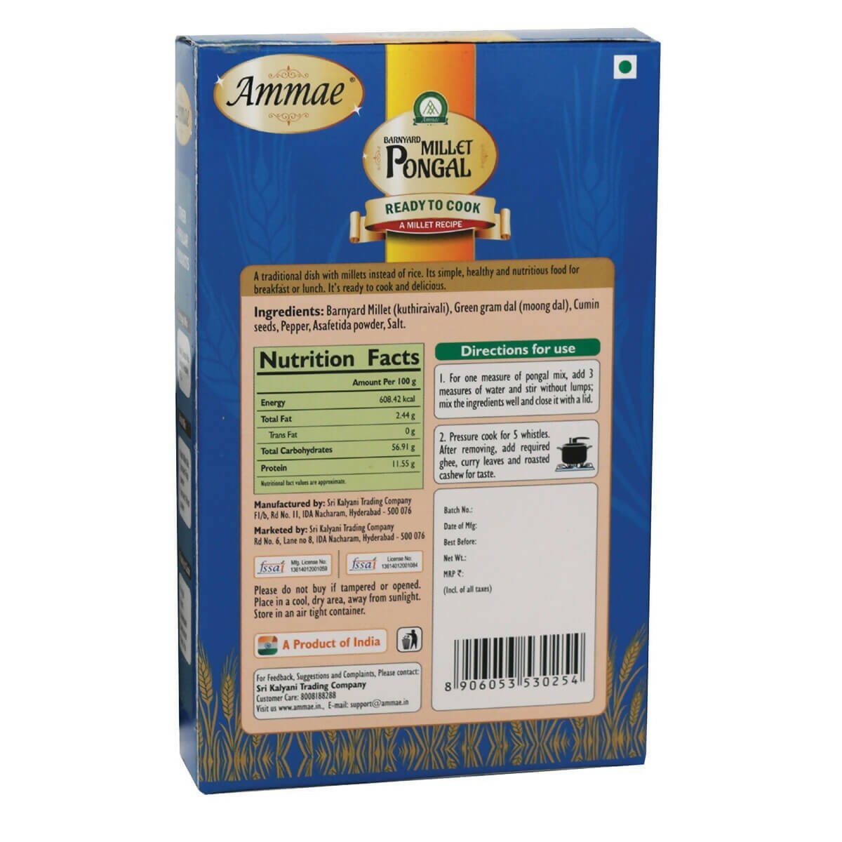 Ammae Barnyard Millet Pongal, Ready to Cook - Distacart