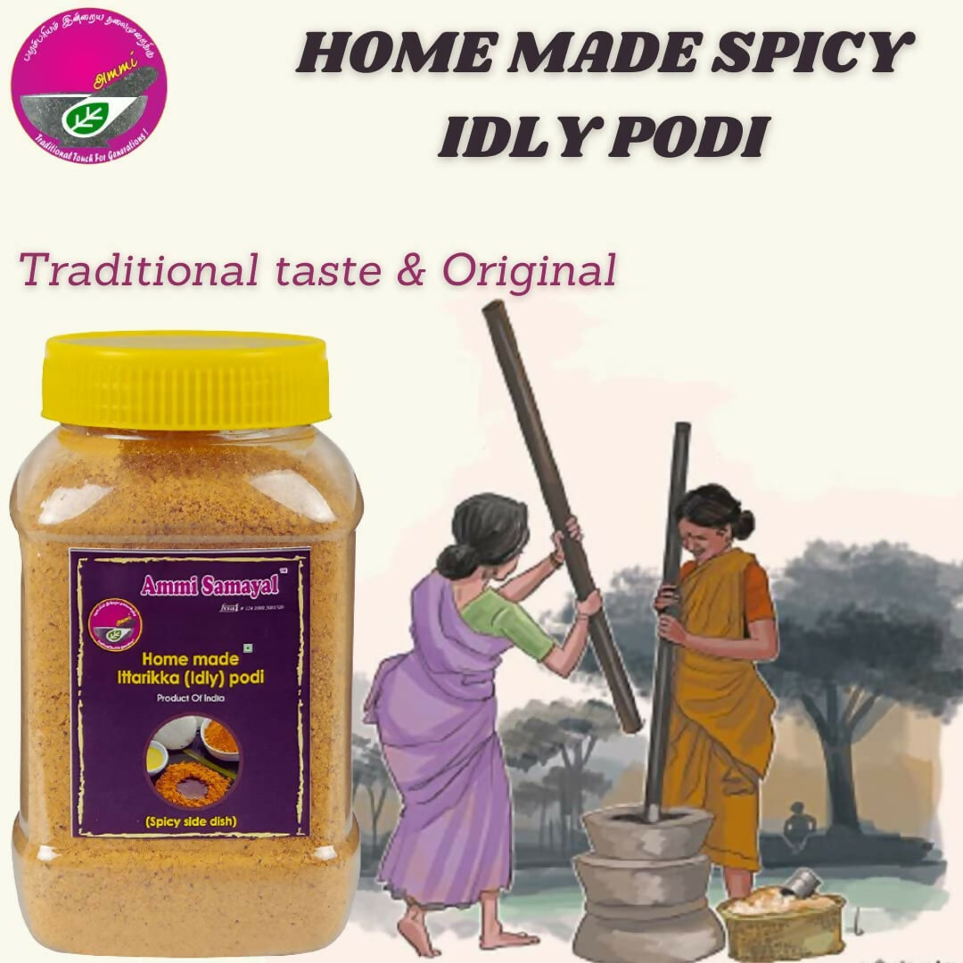 Ammi Samayal Homemade Idli Podi and Cold Pressed Sesame Oil Combo - Distacart