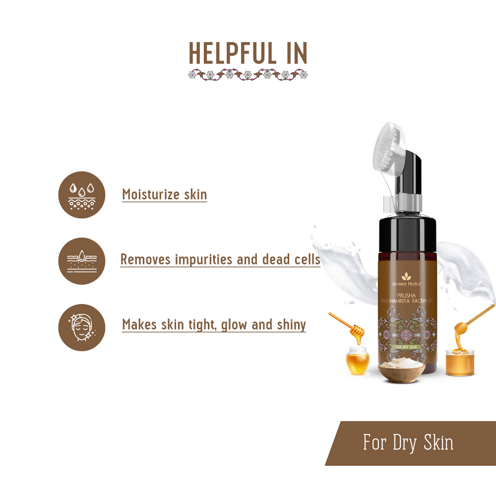 Avimee Herbal Coconut Malai - Distacart