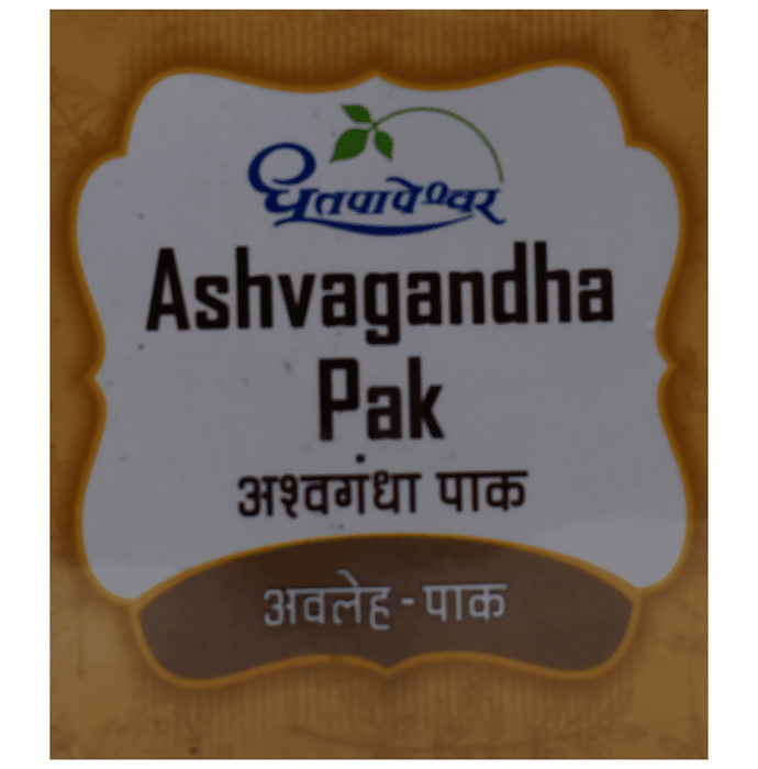 Dhootapapeshwar Ashvagandha Pak - Distacart