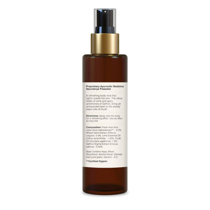 Forest Essentials Scented Body Mist Lime Saffron & Oudh - Distacart