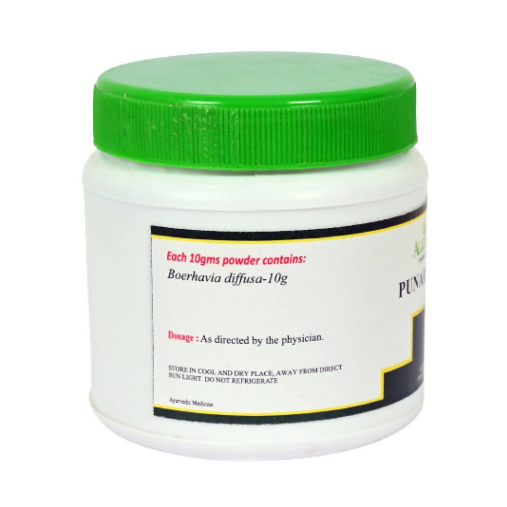 Agatsya Punarnava Churna - Distacart