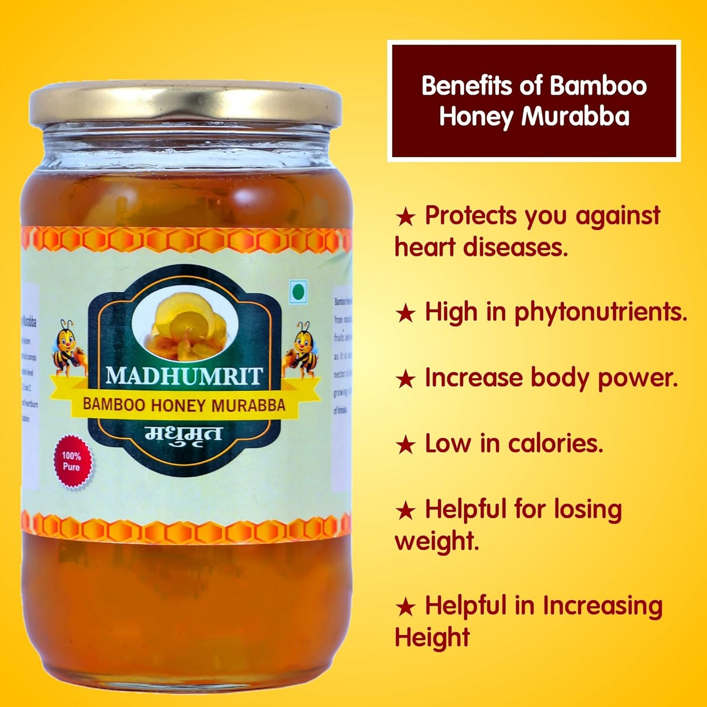 Madhumrit Bamboo Murabba - Raw Forest Honey - Distacart