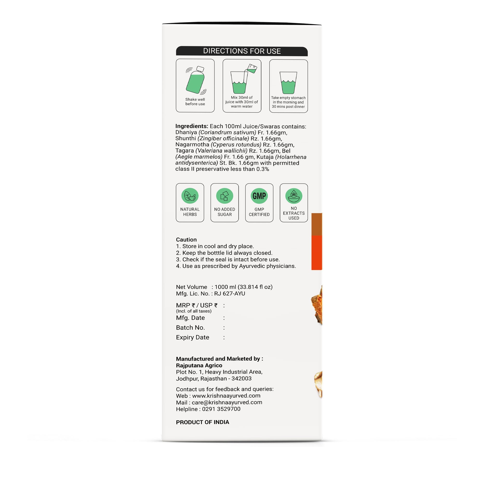 Krishna'S Herbal & Ayurveda Ibs Care Juice