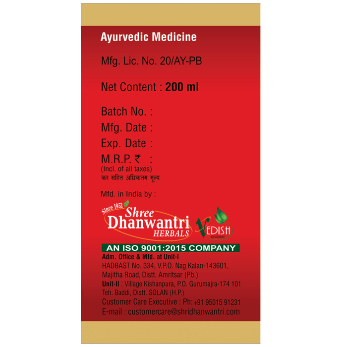 SDH Naturals Arvindasva Syrup