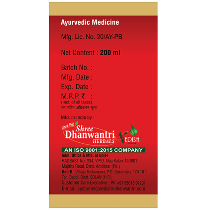 SDH Naturals Arvindasva Syrup