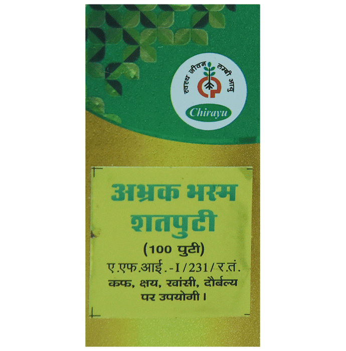 Chirayu Abhrak Bhasma Shastra 100 Putti