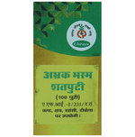 Thumbnail for Chirayu Abhrak Bhasma Shastra 100 Putti