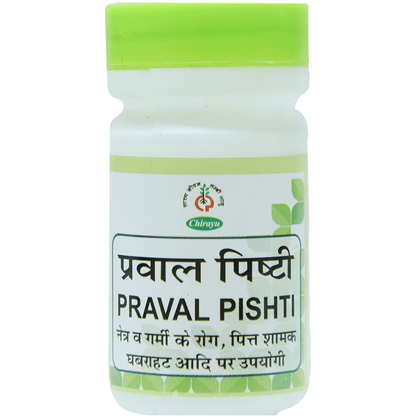 Chirayu Praval Pishti Powder