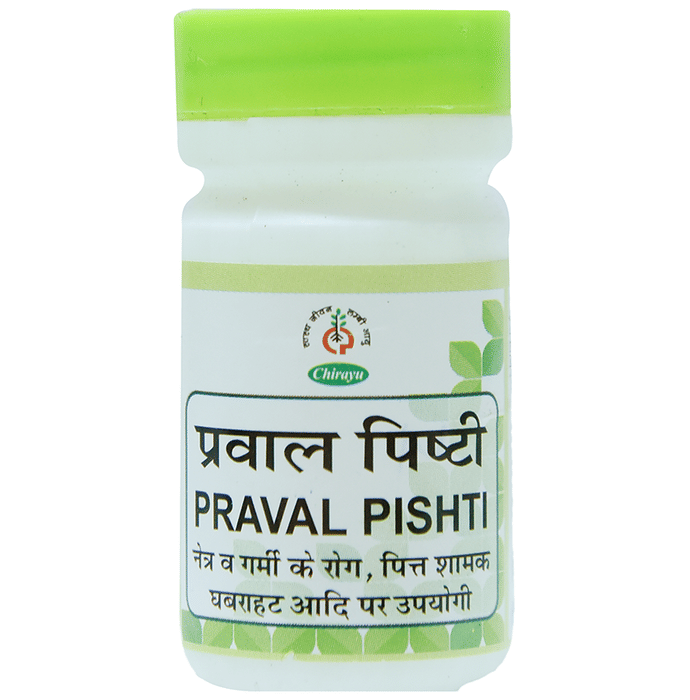 Chirayu Praval Pishti Powder