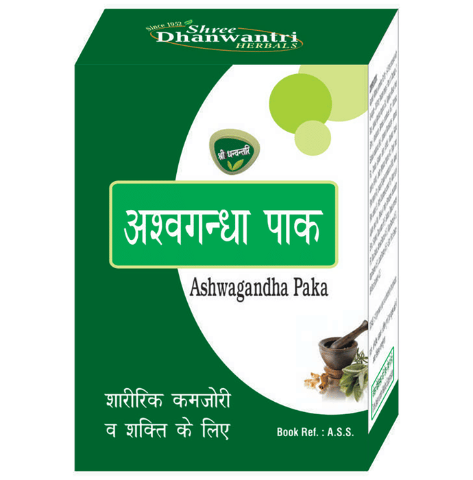SDH Naturals Ashwagandha Paka