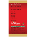 Thumbnail for SDH Naturals Chandanasava