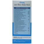 Thumbnail for Chirayu R-Fit Gold Malt