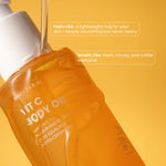 Thumbnail for Aminu Melting Aminu Vit C Body Oil for Brightening & Hydrating - Distacart