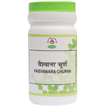 Thumbnail for Chirayu Vaishwanar Churna