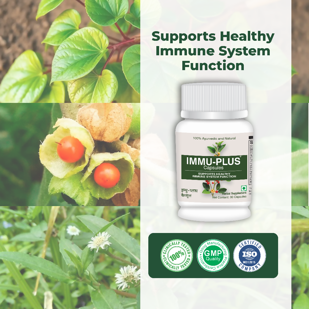 Immu-Plus  Design (2)