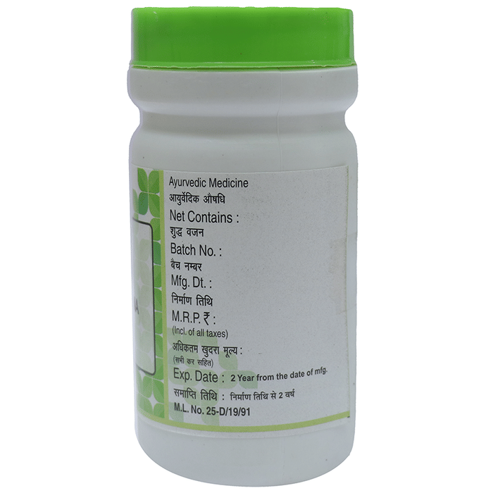 Chirayu Panchkol Churna