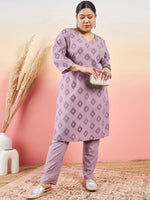 Thumbnail for Sztori Printed V-Neck Straight Kurta With Trouser - Distacart
