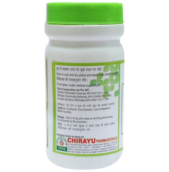 Chirayu Triphala Churna