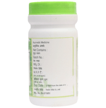 Thumbnail for Chirayu Belpatra Churna