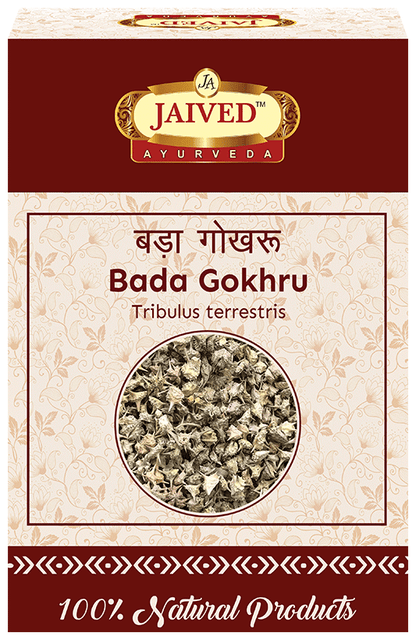 Jaived Ayurveda Bada Gokhru | Boosts Stamina, Enhances Muscle Strength, & Physical