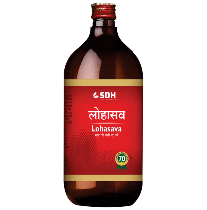 SDH Naturals Lohasava Syrup