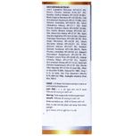 Thumbnail for Chirayu Anu Tel