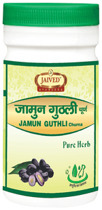 Thumbnail for Jaived Ayurveda Jamun Guthli Churna