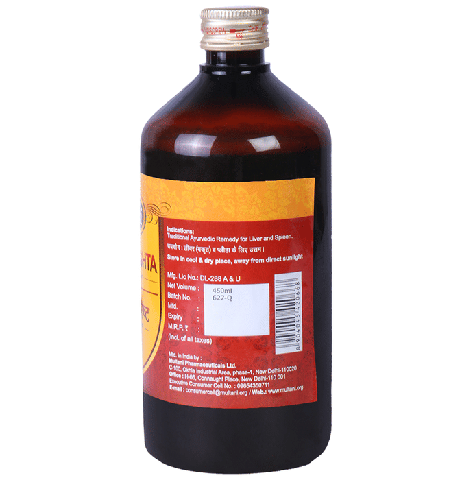 Multani Rohitkarishta