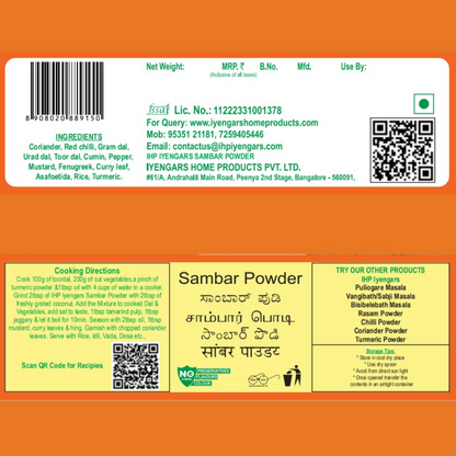IHP Iyengars Sambar Powder - Distacart