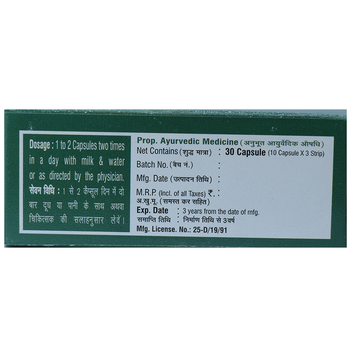 Chirayu Rheumofit Gold Capsule