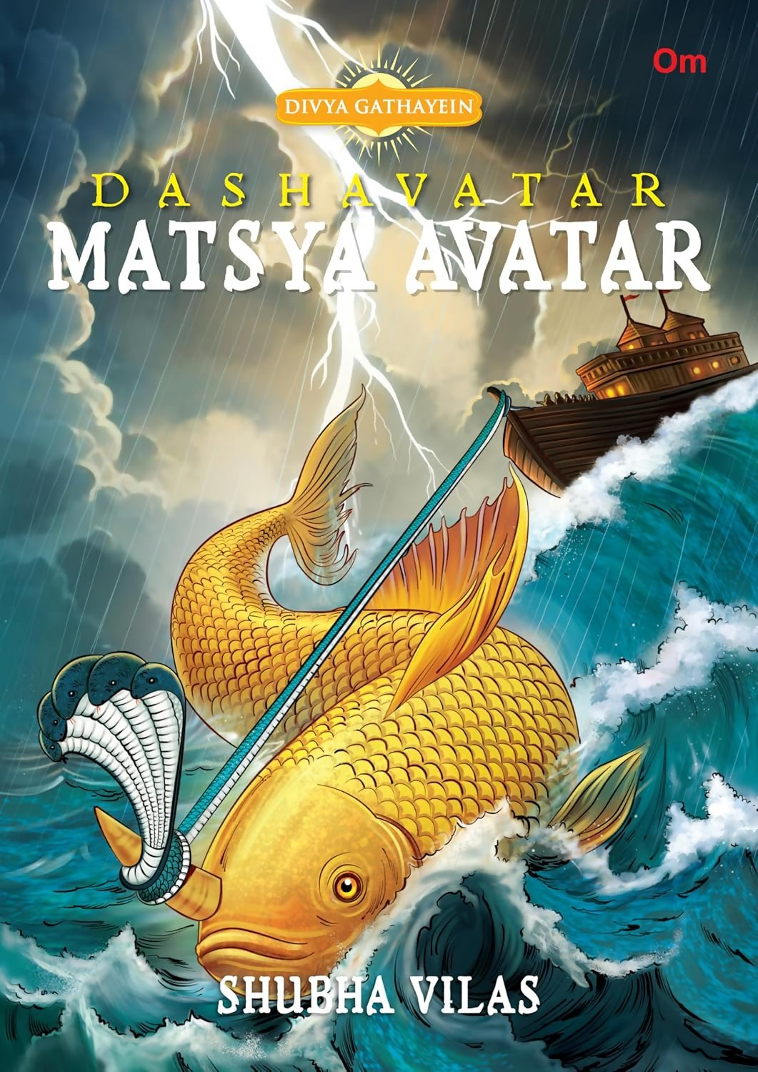 Divya Gathayein Comics Dashavtar Matsya Avatar- Om Books - Dista