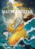 Divya Gathayein Comics Dashavtar Matsya Avatar- Om Books - Dista