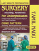Last Minute Preparation Surgery Tamil Nadu For UG-Shahank Baid - Dista
