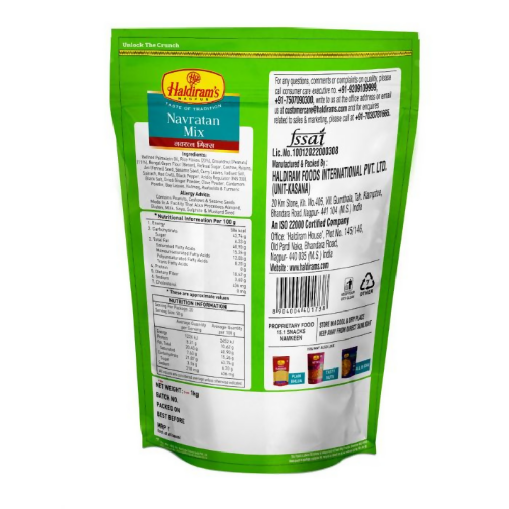 Haldiram's Navratan Mix - Distacart