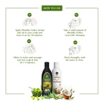 Thumbnail for Bhumika Vedics Herbal Hair Oil & Ayurvedic Shampoo Combo - Distacart