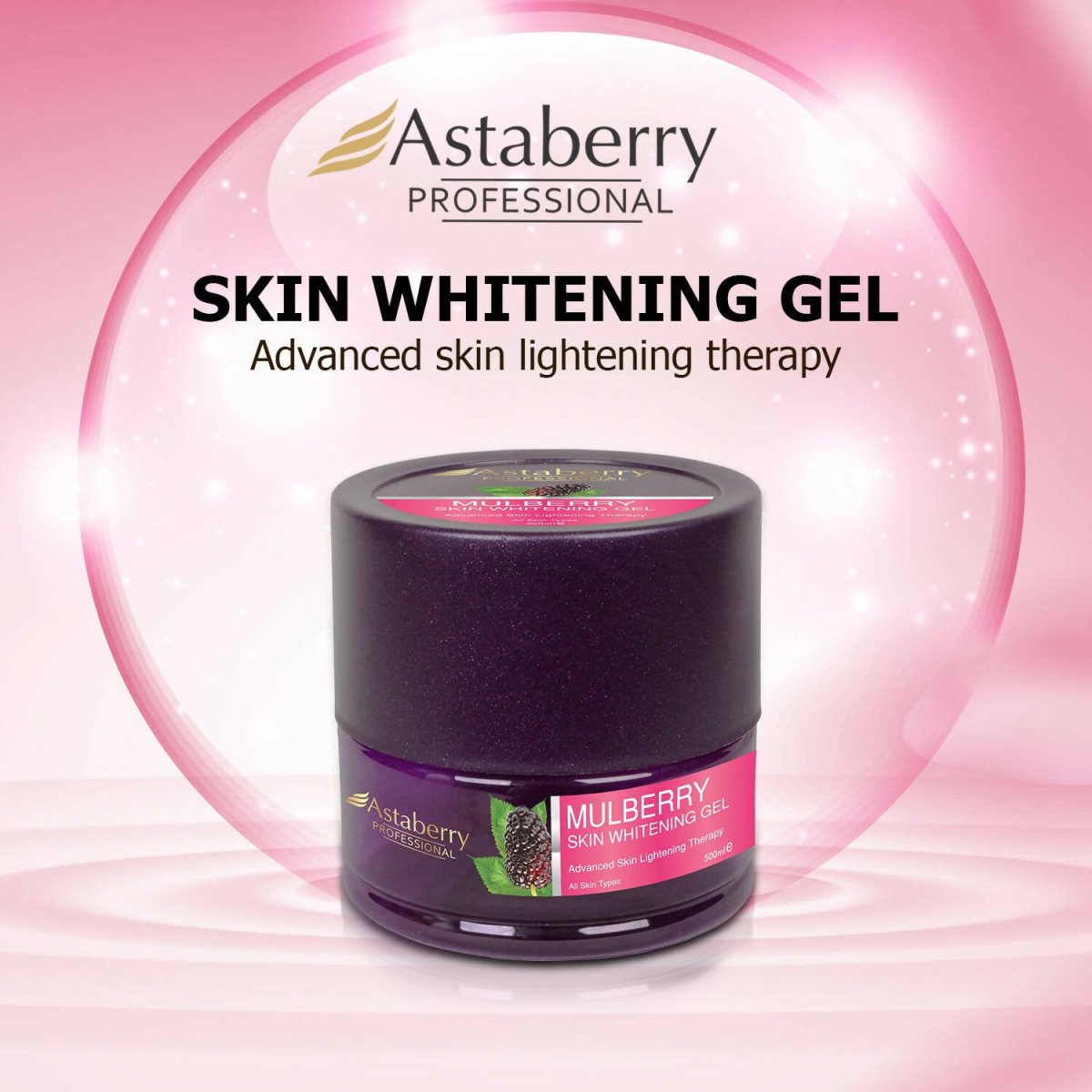 Astaberry Professional Mulberry Skin Whitening Face Gel - Distacart