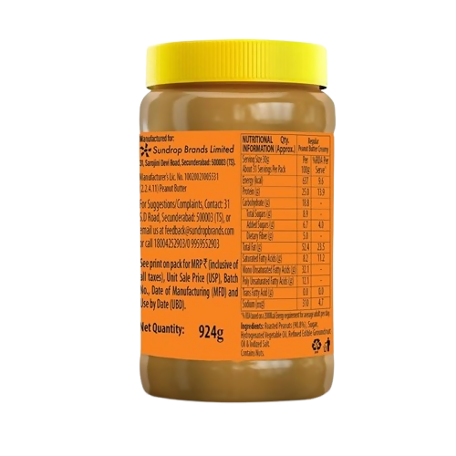 Sundrop Regular Crunchy Peanut Butter - Distacart