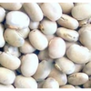 Nxtgen Ayurveda Kaunch Beej - White - Distacart