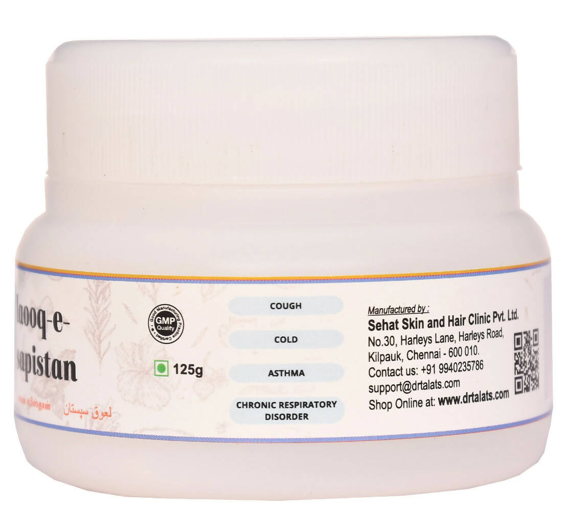 Dr. Talat's Laooq-E-Sapistan - Limited Time Offer - Distacart