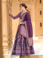 Thumbnail for Monjolika Fashion Lavender Kanjivaram Jacquard Designer Lehenga Choli For Ceremonial