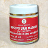 Impcops Impcops Urai Maathirai - Distacart